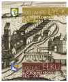 600 Jahre Lyck - Illustrierte Chronik 1425 - 2025